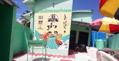 Muli Inn Surf View Review: The Ultimate Surfer’s Hub in Meemu Atoll